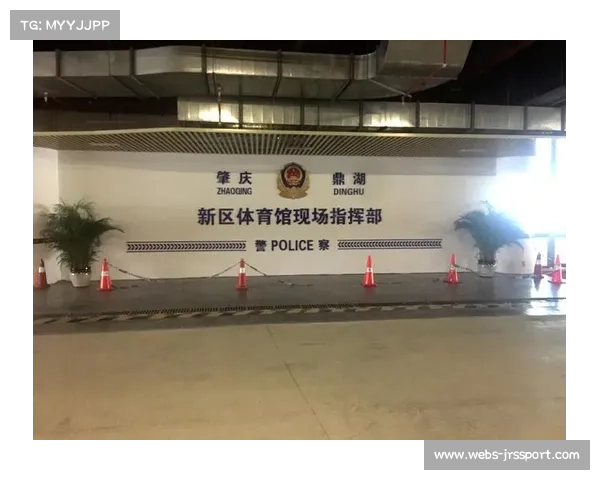 体育场馆租赁体系现阶段引入信用免押机制，简化使用流程